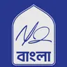 কবরের জীবন ২য় পর্ব || ড. ইয়াসির কাদি