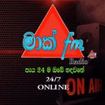 Mark FM