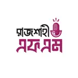 Rajshahi FM