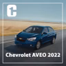 ¿Que es realmente el Chevrolet Aveo 2022 ?