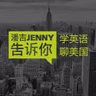 美国女性都要找的“黄金猎犬男朋友”到底是什么？