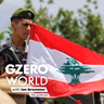 Lebanon's best chance for peace, with Kim Ghattas