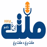 Millat Radio Podcast