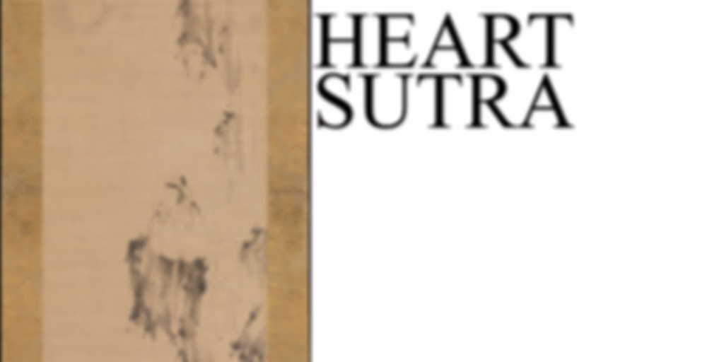 Diamond Sutra and Heart Sutra by Unknown