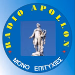 RADIO APOLLON 1242 AM