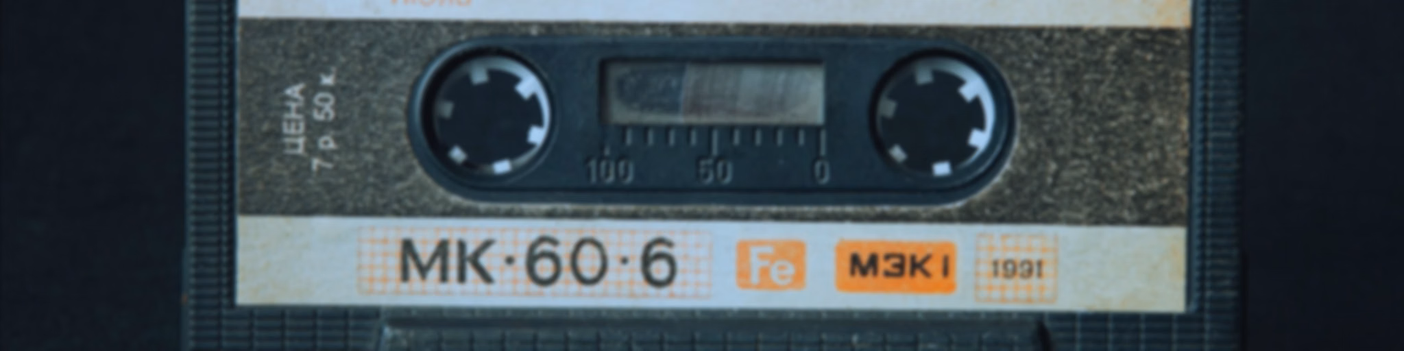 Radio Chairo