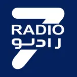 Radio Seven