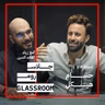 العطاء يحميك من التعب النفسي | حسام هيكل في جلاس روم
