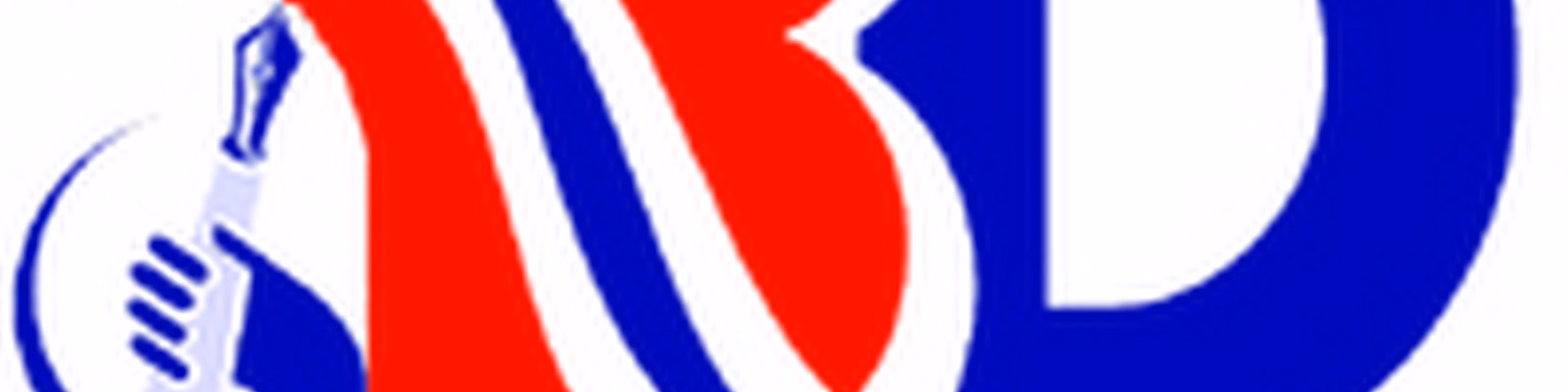 Bara Dainik Online Radio