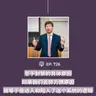 【第726期】404媒体：“至于封禁的具体原因......如果我们去努力猜原因，就等于是进入和陷入了这个系统的逻辑”（外二篇）