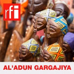 Al'adun Gargajiya