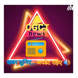 CGCT NEWS