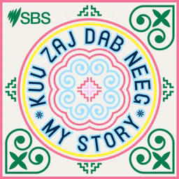 Kuv zaj dab neeg