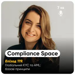 Compliance Space. Епізод 119