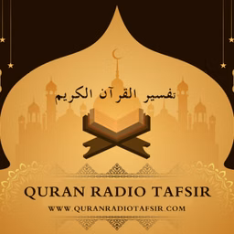 Tafsir Quran & Islam Radio Station