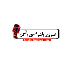 VTL