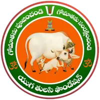 Yuga Thulasi