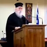 ΟΜΙΛΙΑ π. ΔΑΝΙΗΛ ΑΕΡΑΚΗΣ - Ο ΑΝΘΡΩΠΟΣ ΚΑΤΑ ΤΟΝ ΙΕΡΟ ΧΡΥΣΟΣΤΟΜΟ