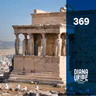 Grecia V: Grecia a través de los tiempos
