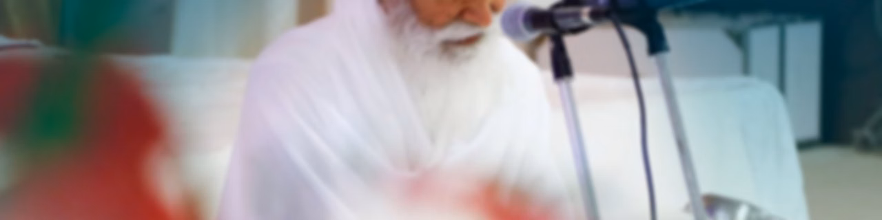 Khajana Darshan - Español