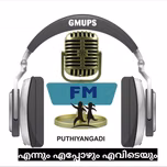 Gmup FM Puthiyangadi