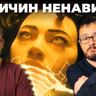 Не рекомендуем - CONTROL Resonant (обзор)