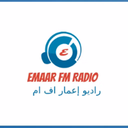Emaar FM