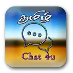TC4U Room live