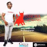 Ushoba Lenkunzi Podcast - Eps001