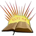 Brhan Haki