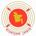 Dhaka 88.8 FM