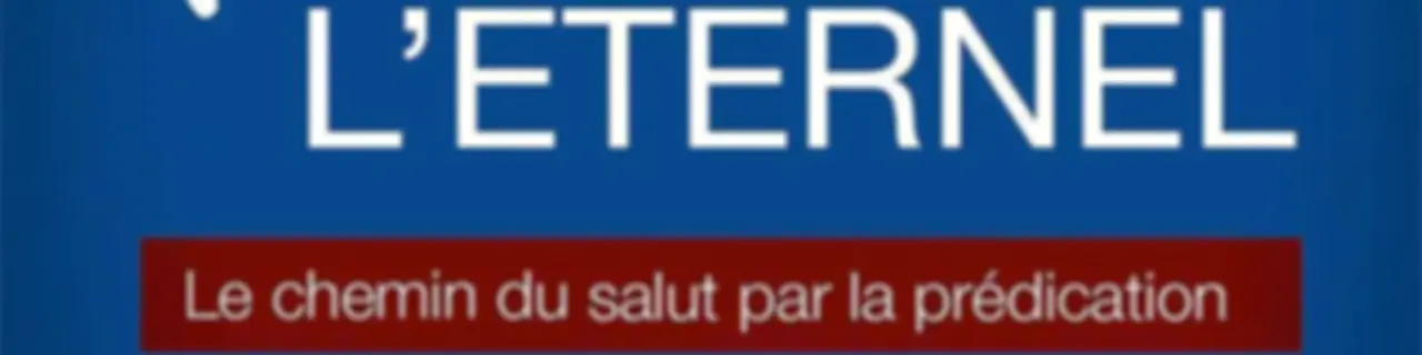 Ainsi Parle lEternel