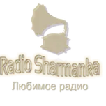 Radio Sharmanka Эфир