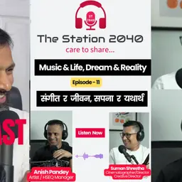 Nepali सपना, सङ्गीत र परदेश UK: Cinematography देखि Passion सम्म | With Anish & Suman | #11