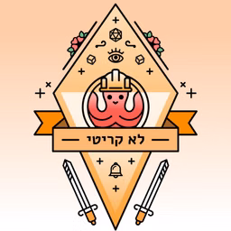לא קריטי – פודקסט משחקי תפקידים
