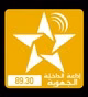 SNRT Radio Dakhla