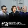 #58 Երևանի գինու օրեր. 180,000 այցելու, աշխարհի թոփ 3 փառատոններից մեկը