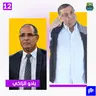 بادو الزاكي: هذا ما حدث للمغرب أمام فرنسا في كأس العالم