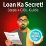 Steps for taking Loan | CIBIL SCORE ! Ashutosh Meena AM2