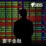 【下半年部署】企業盈利續增 為何澳洲處於AI革命有利位置？