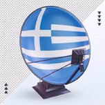 GRECIA