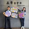 115年04月24日節目  豐原地政業務及便民服務