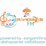 Sangamithra FM