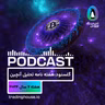 پادکست هفتگی گلسنود _ هفته ۷ سال ۲۰۲۴