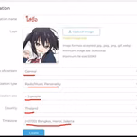 Frostnova song