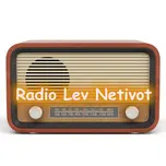 Radio Lev Netivot