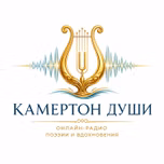 Kamertondushi