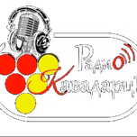 Radio Kavadarci