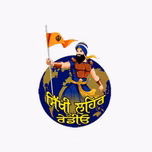 Sikhi Lehar Radio