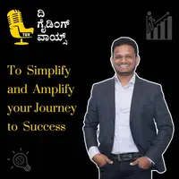 TGV Kannada
